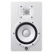 Yamaha HS7W Full-Range Studio Monitor, White with Monitor Stands 2