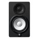 Yamaha HS5 Active 2-Way Studio Monitor - Front