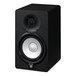 Yamaha HS5 Active Studio Monitor - B-Stock - Angled Left