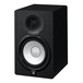 Yamaha HS7 Active Studio Monitor - Box Opened - Angled Left