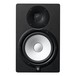 Yamaha HS8 2-Way Studio Monitor - Front