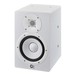 Yamaha HS7I Active Studio Monitor (Pair), White - Angled Left