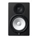 Yamaha HS8I Studio Monitor - Front