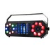 ADJ Boom Box FX2 System 2