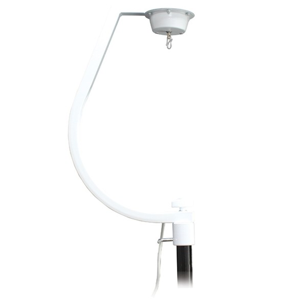 Equinox Curve Mirror Ball Hanging Bracket