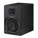 Mackie MR5 MK2 Active Monitors