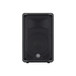 Yamaha DBR 10 Active PA Speaker front