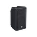 Yamaha DBR 10 Active PA Speaker