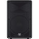 Yamaha CBR 15 Passive PA Loudspeaker