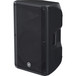 Yamaha CBR 15 Passive PA Loudspeaker