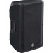 Yamaha CBR 15 Passive PA Loudspeaker