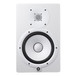 Yamaha HS8I Active Studio Monitor, White