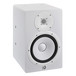 Yamaha HS8I Active Studio Monitor, White