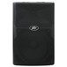 Peavey PVXp15 Active PA Speaker 