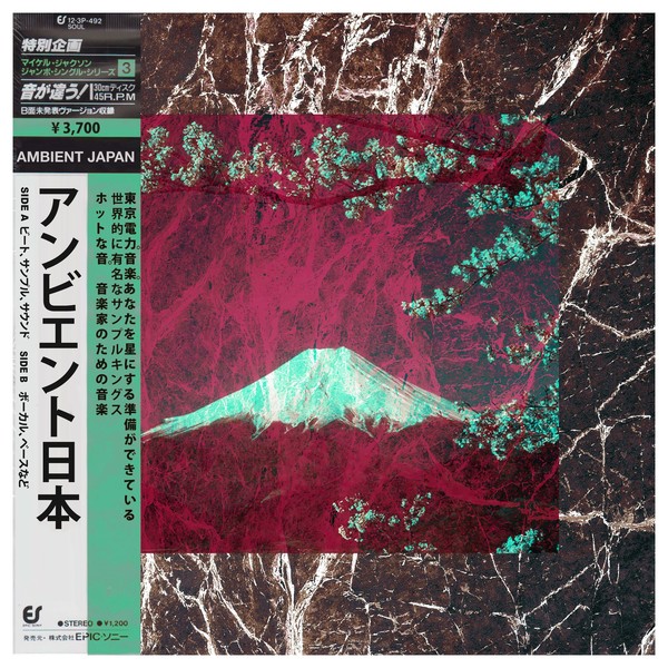 Touch Loops Ambient Japan, Download Card - Main