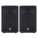 Yamaha CBR10 10'' Passive PA Speaker - Pair with Stands and Bag 2