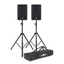 Yamaha CBR10 10'' Passive PA Speaker, Pair with Stands and Bag