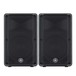Yamaha CBR12 12'' Passive PA Speaker - Pair with Stands and Bag 2