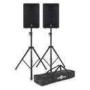 Yamaha CBR15 15'' Passive PA Speaker Pair with Stands