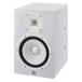 Yamaha HS8I Active Studio Monitor, White