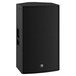 DZR15 Powered Loudspeaker - Right