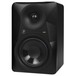 Mackie MR624 6.5” Powered Monitor