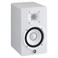 Yamaha HS5W Full-Range Studiomonitor, Hvit - Nesten Nytt
