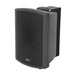 Adastra FSV-B 5.25'' High Performance Wall Speaker, Side View