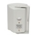 Adastra FSV-W 5.25'' High Performance Wall Speaker, Rear with Cover