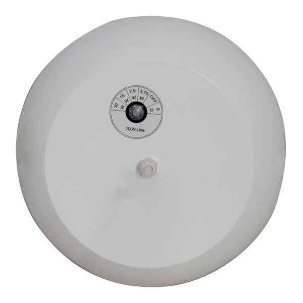 Adastra 6.5'' Pendent Ceiling Speaker, Top