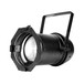 ADJ PAR Z100 5K LED Par Can