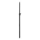 LD Systems CURV 500 Adjustable Distance Bar, Black