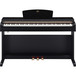 Yamaha Arius YDP161 Digital Piano, Black Walnut - front