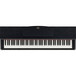 Yamaha Arius YDP161 Digital Piano, Black Walnut - keyboard