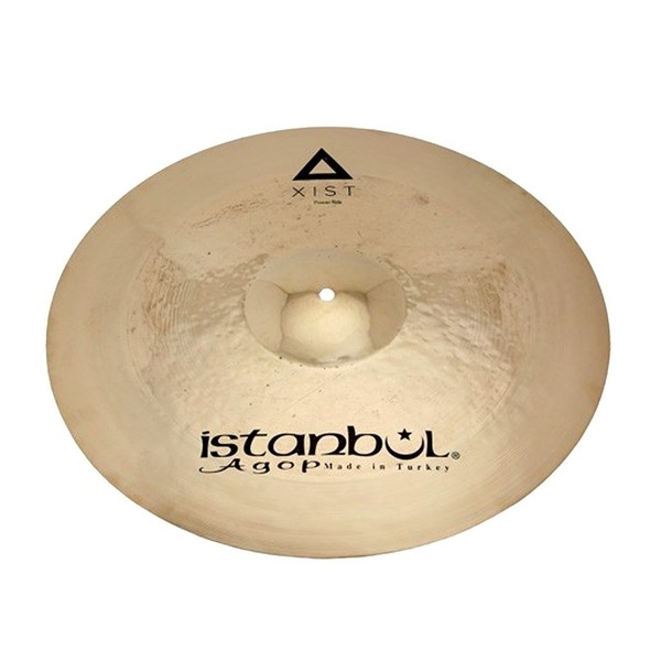 20" XIST Power Ride