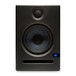 PreSonus Eris E5 - Front