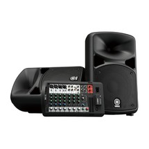 Yamaha Stagepas 600BT Bærbart PA-system - Nesten Nytt