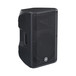 Yamaha DBR 12 Active PA Speaker