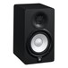 Yamaha HS5 Active Studio Monitor - Angled