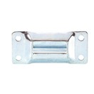 Adam Hall Keeper Plate for Butterfly Latches