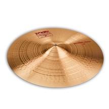 Paiste 2002 cymbaler | Gear4music