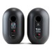 JBL 104 Reference Monitors, Back