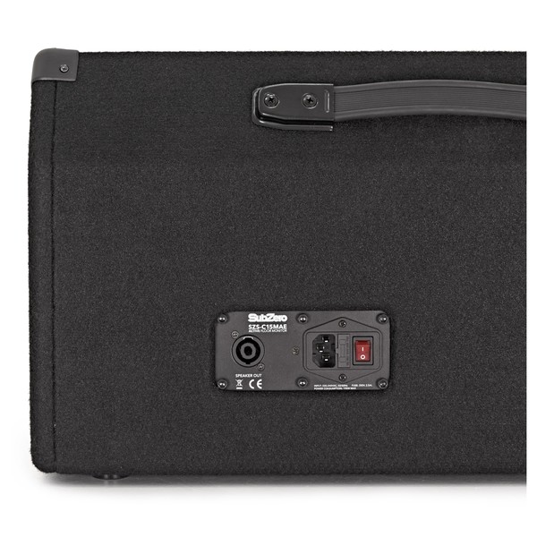 SubZero 15" Active Floor Monitor
