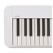 Casio PX S1000 Digital Piano, White close side