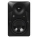 Mackie MR624 6.5'' Powered Studio Monitor, Front