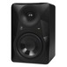 Mackie MR624 6.5'' Powered Studio Monitor, Side 2