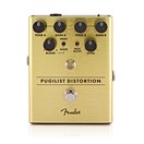 Fender boxeador    Distortion