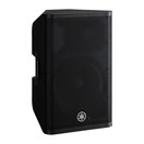 Yamaha DXR12mkII 12'' Active PA Speaker