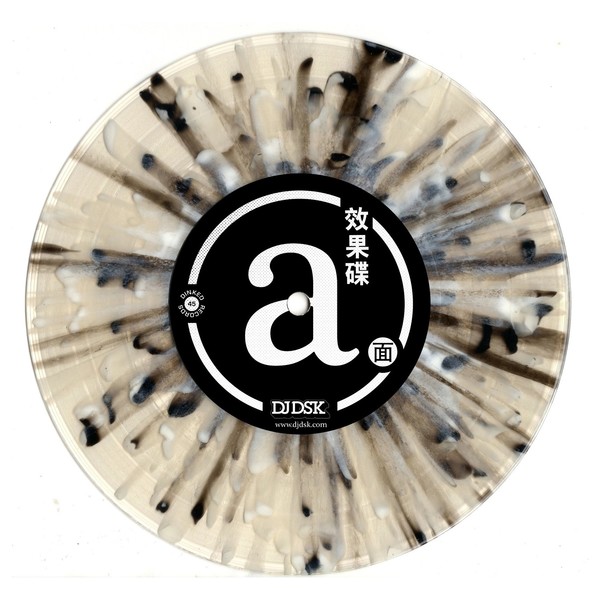 DNA Breaks, 7" vinyl 