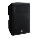 Yamaha DXR15mkII 15'' Active PA Speaker